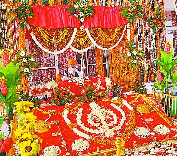 Guru Nanak Jayanti