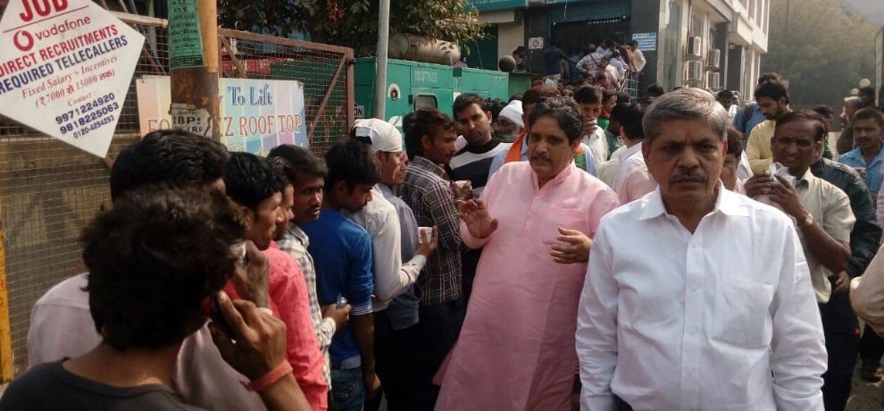 angered people locked bank in gurgaon 