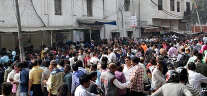 Note ban: 5 step who affected govt decision