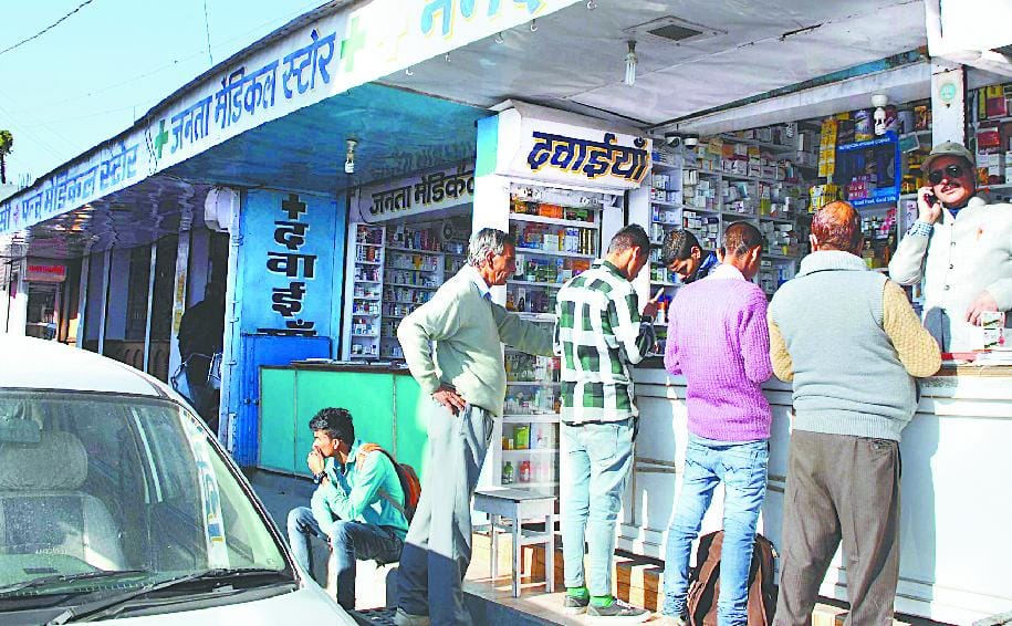 600 chemists shop of Chandigarh will be closed today