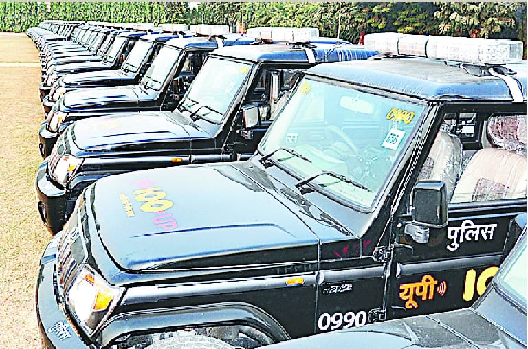 Police received 100 no. Dial the 57 carts