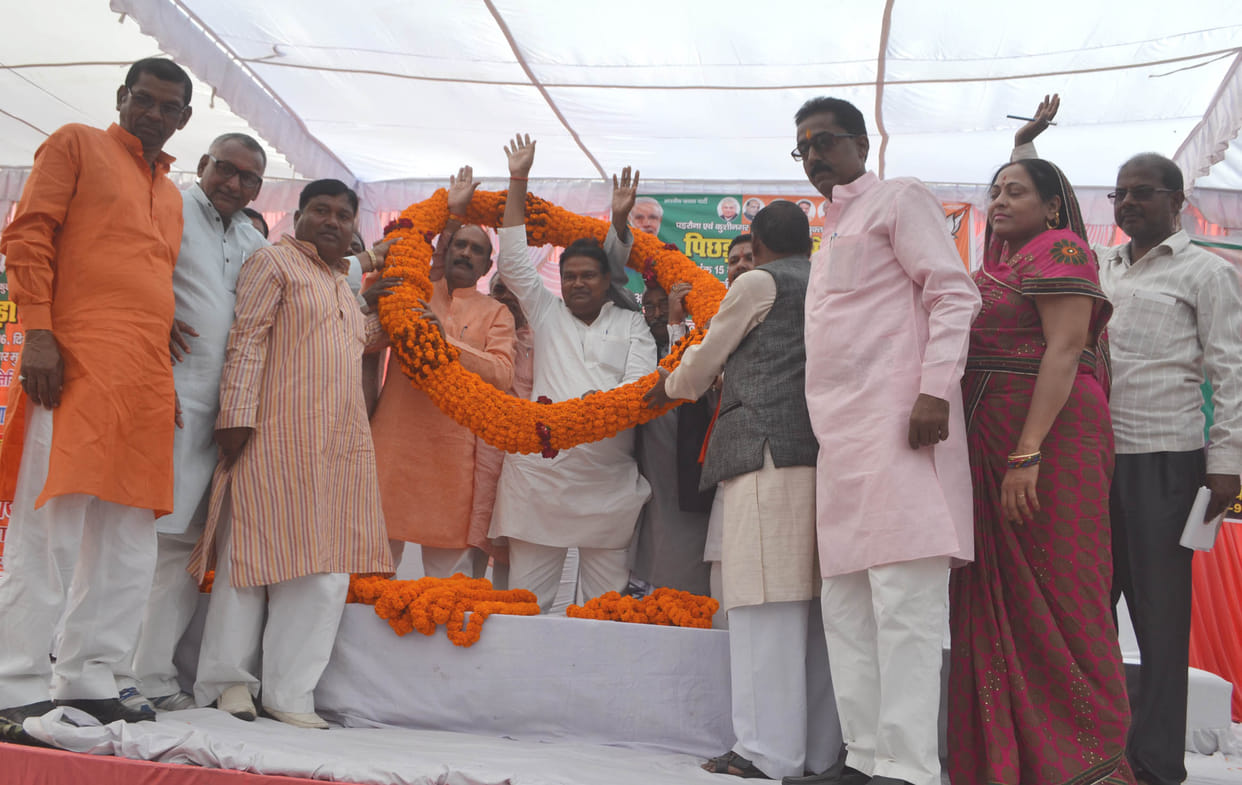 backward class contribution in nation building 