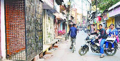 Purnima holiday From stalled trade