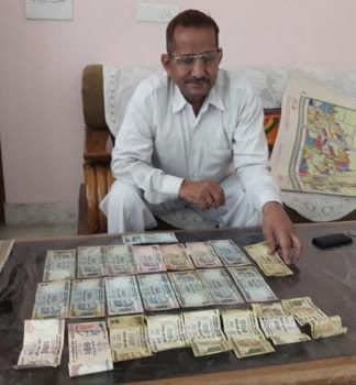prime minister narendra modi note ban decision broke the dream to collect 786 number notes