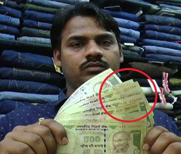 PM Modi note ban decision broke the dream to collect 786 number notes