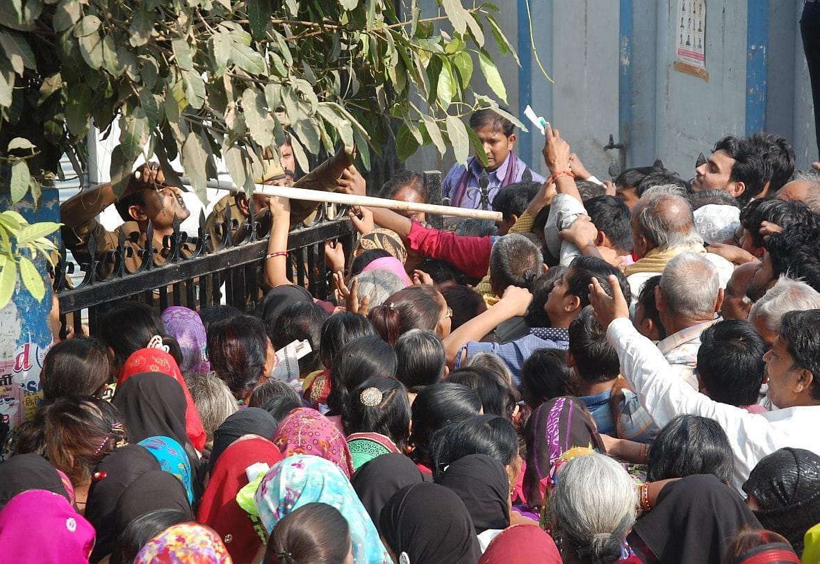 The currency began queuing from -ksbon villages