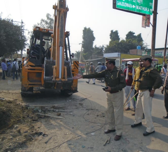 doosare din bhee chala atikraman hatao abhiyaan