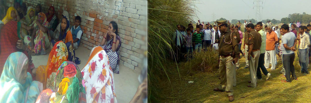 farmers only son murdered at fatehpur