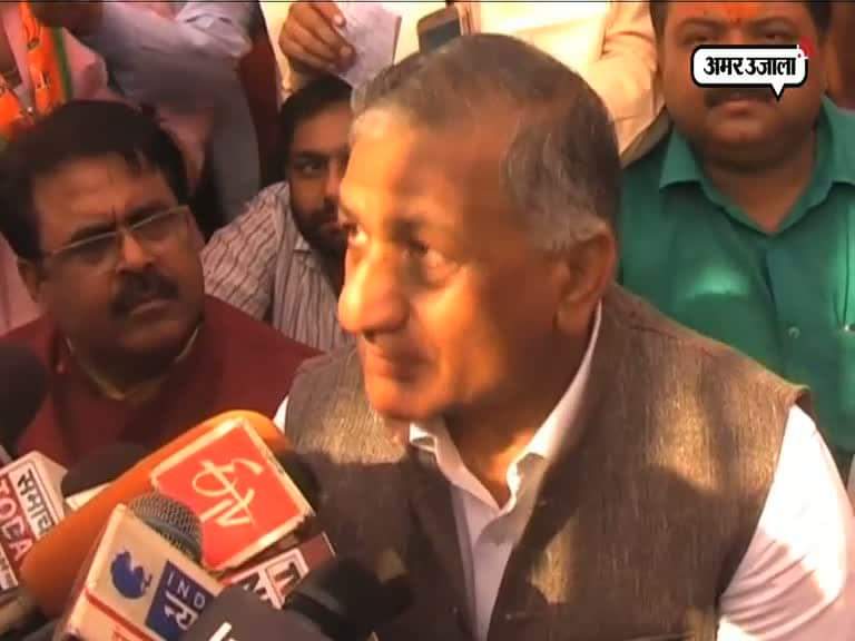 वीके सिंह 