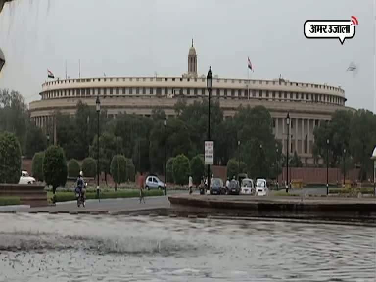 शीतकालीन सत्र