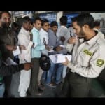 नोट को लेकर क्या करें और क्या न करें