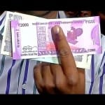 foreign students are not able to pay fees after demonetization 