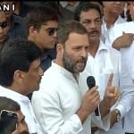 राहुल गांधी