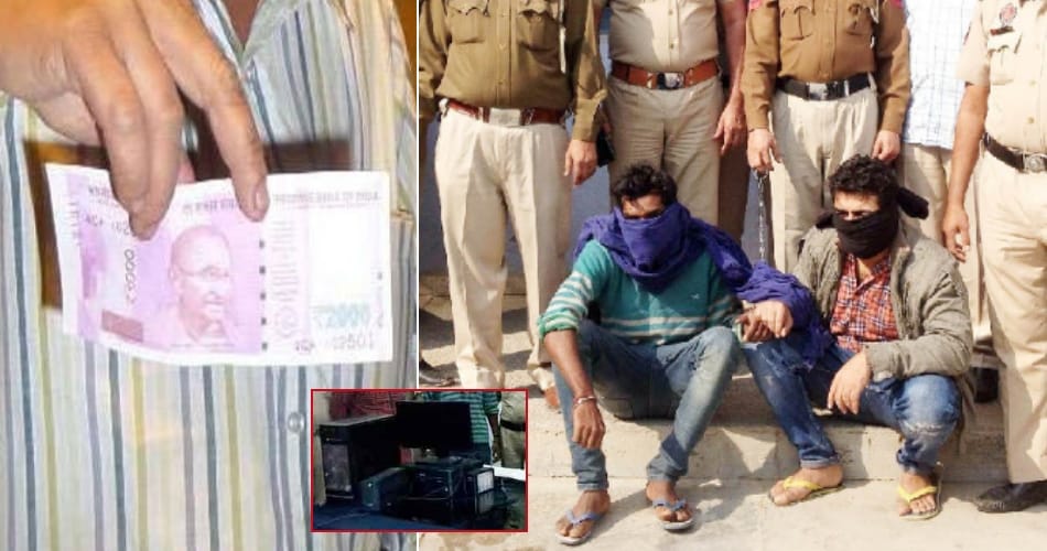 2000 rupee fake note in market, identify here real and fake note