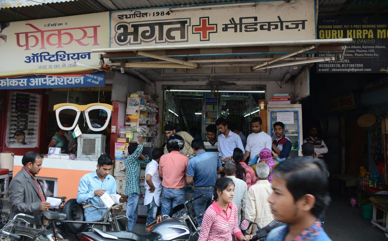 id is necessary with thousands notes at medical stor