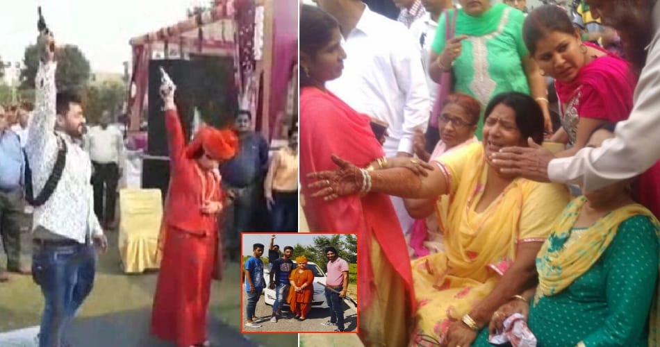 sadhvi fired in marriage ceremony in karnal haryana, 1 death