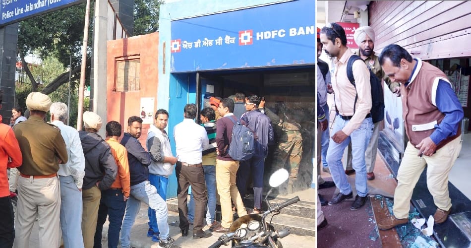 Broke glass of the atm to withdraw cash in jalandhar punjab