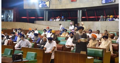 Punjab and send water bill to Haryana, Rajasthan, Delhi