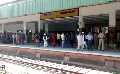 train running resumed in kashmir valley after 130 days