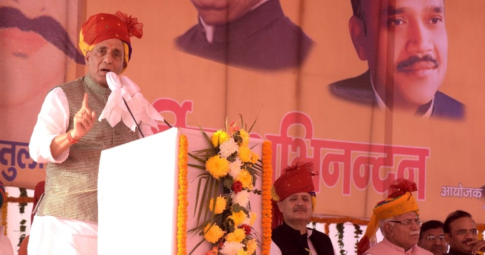 home minister rajnath singh on note bandi and surgical strike