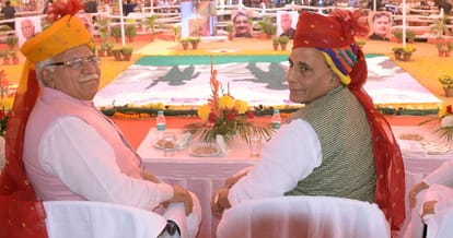 home minister rajnath singh on note bandi and surgical strike