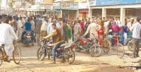 note problem, traide cut 50 percent, jind
