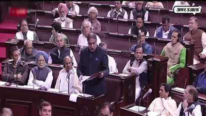 congress leader anand sharma quotes amar ujala in rajya sabha