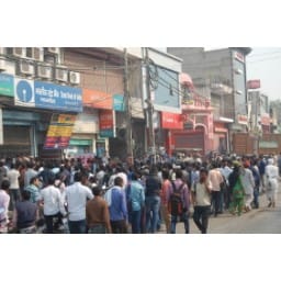 five, thousend, tow thousend, rupees, atm, bank, public