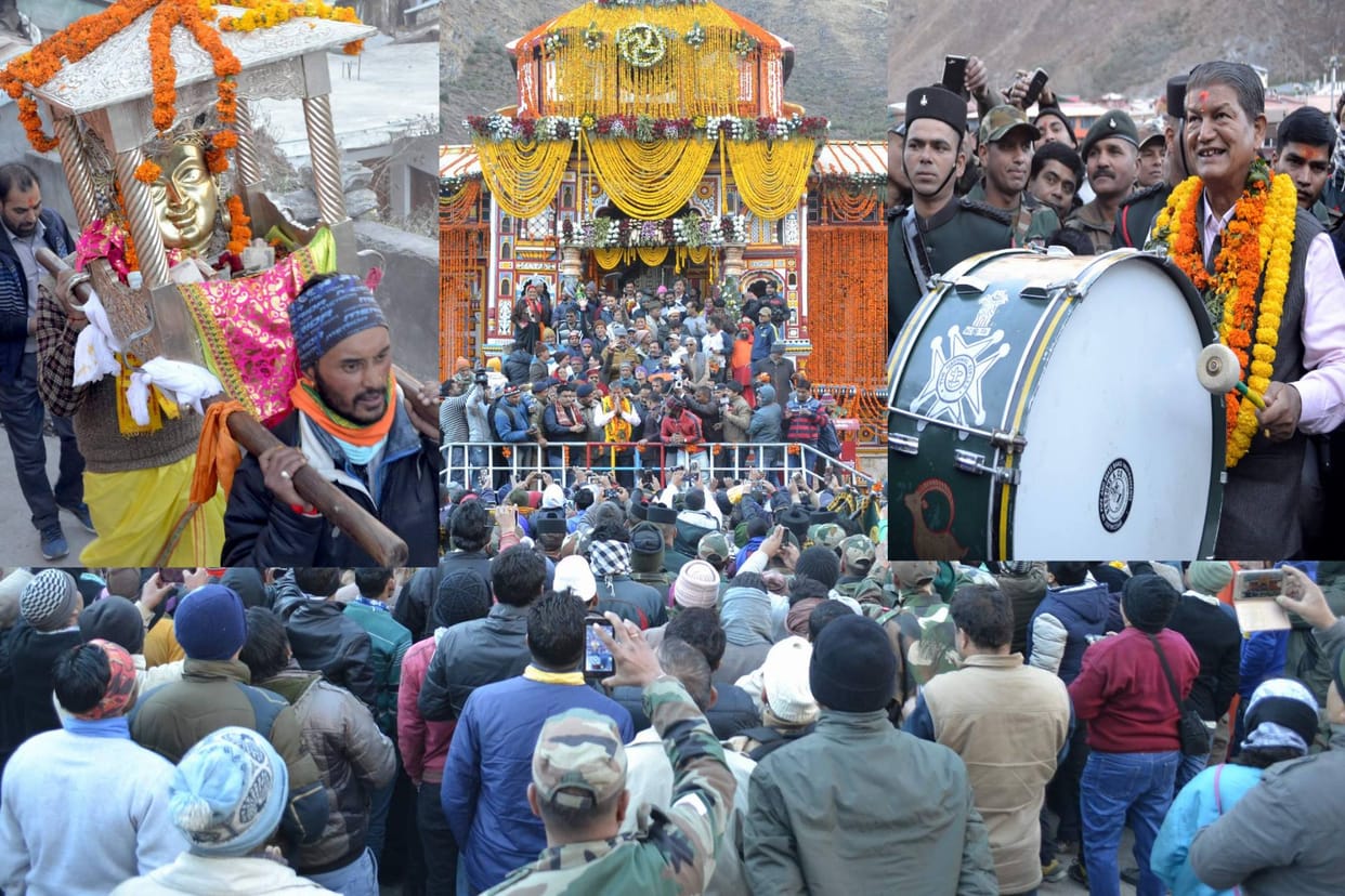 badrinath kapat closing ceremony.