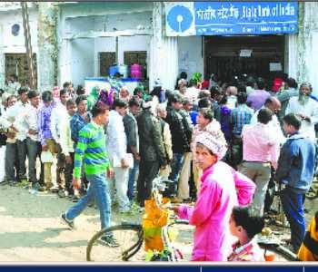 The lack of cash at banks, customers upset