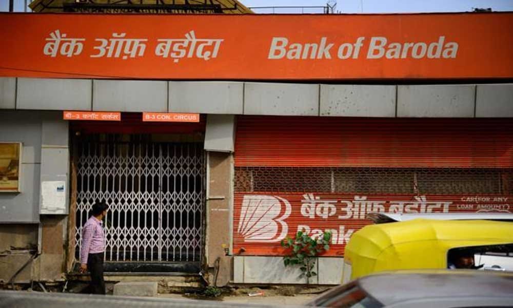 Fraud charges imposed on bank staff