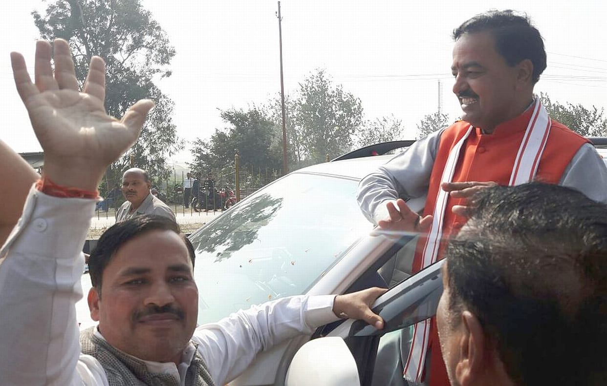 The new currency curb black money: Keshav Maurya