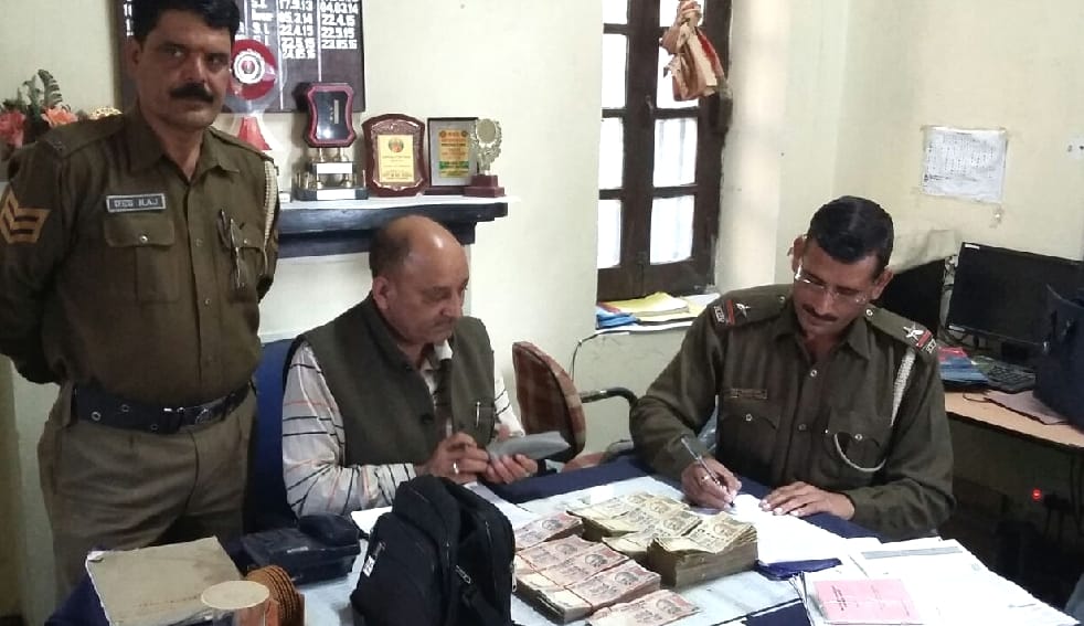Black Money From Punjab is Exchanging in Himachal.