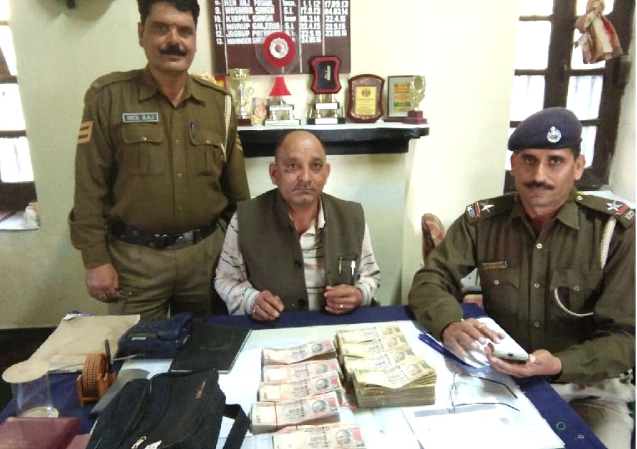 Black Money From Punjab is Exchanging in Himachal.