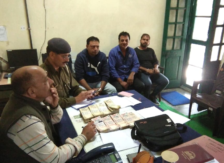Black Money From Punjab is Exchanging in Himachal.