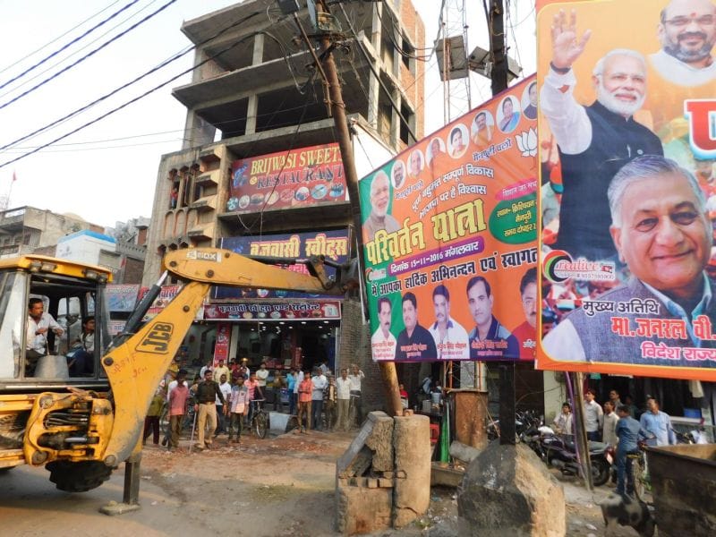 Campaign pursued encroachers