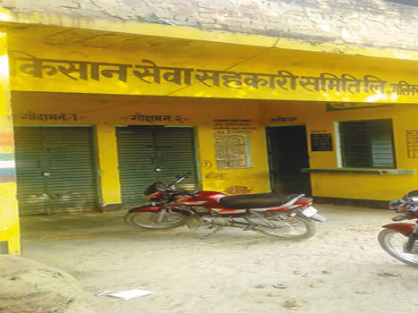Farmers are not able to buy urea