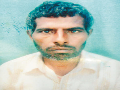Note for non-filing of the farmer's death Hartatak