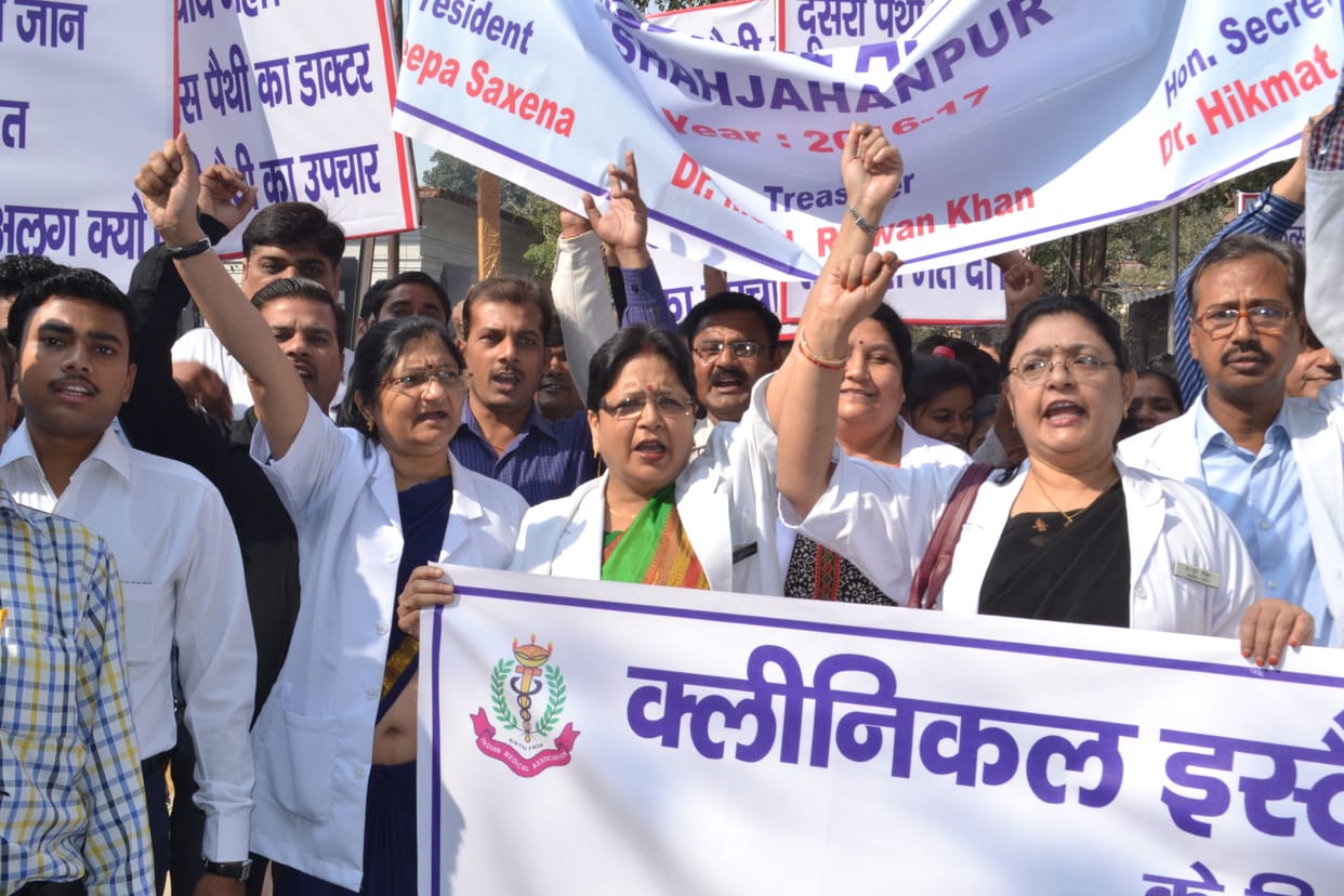 doctor on strile in nahan, people facing problem