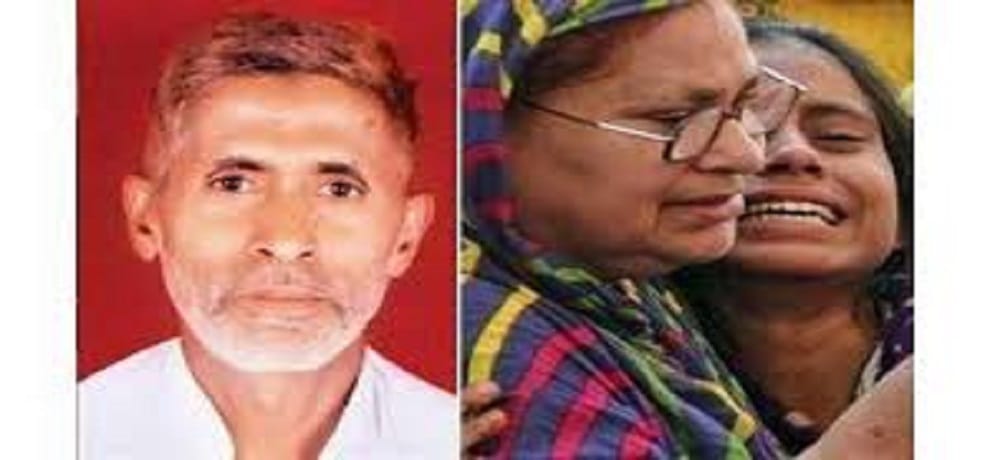 Bishdha case ruled out CBI probe