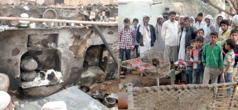 gurgaon big news house got fired in punhana town mewat news crime news