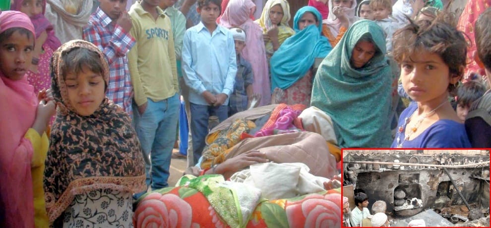 gurgaon big news house got fired in punhana town mewat news crime news