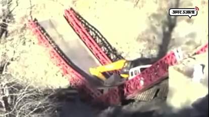 HIMACHAL PRADESH BRIDGE COLLAPSE IN TANDI-SANSARI ROAD 