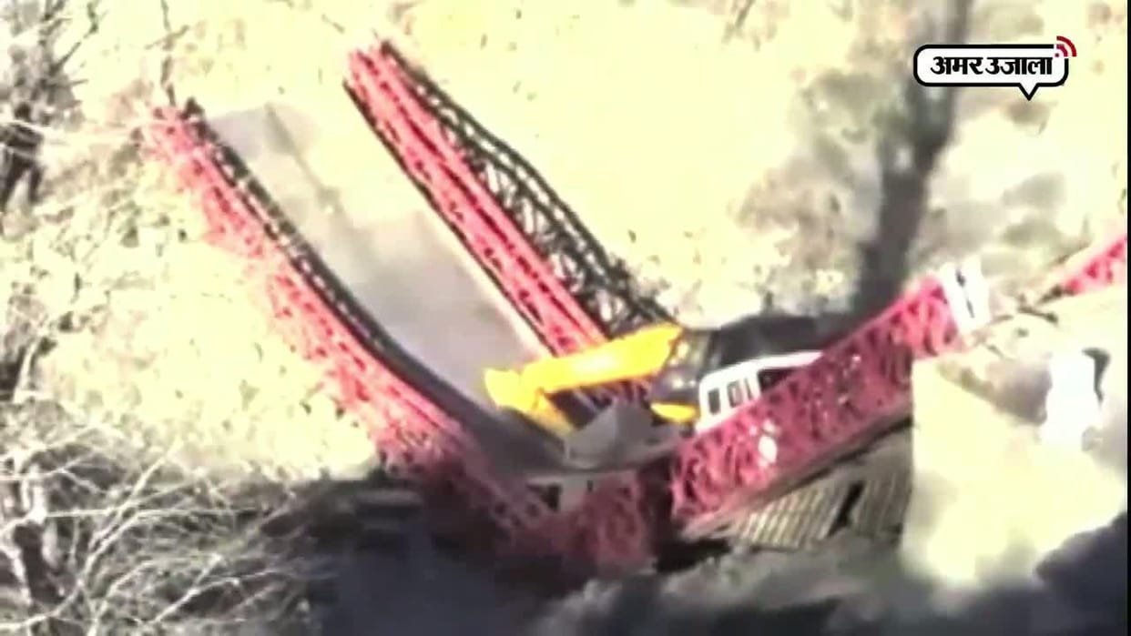 Under construction of the structure felled