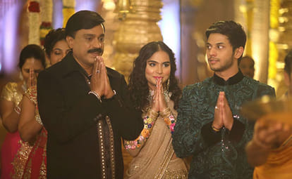 royal wedding of Janardhan Reddy's daughter today
