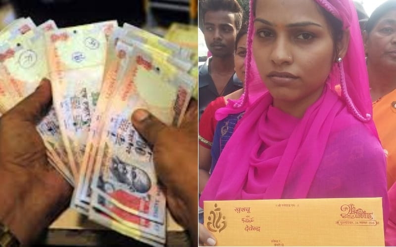 lucknow girl in bank queue before engagement