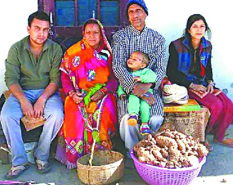 Giving the name of helping people in marriage Gderi