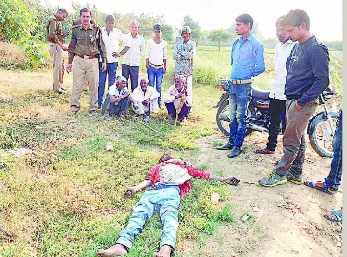 murder in meerut, no identification