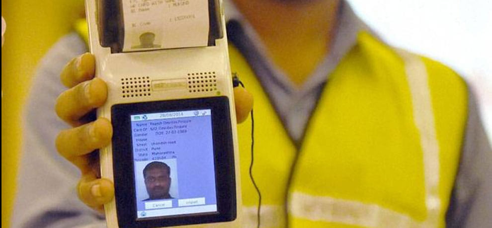 Now govt can set cash withdrawal and transaction limit