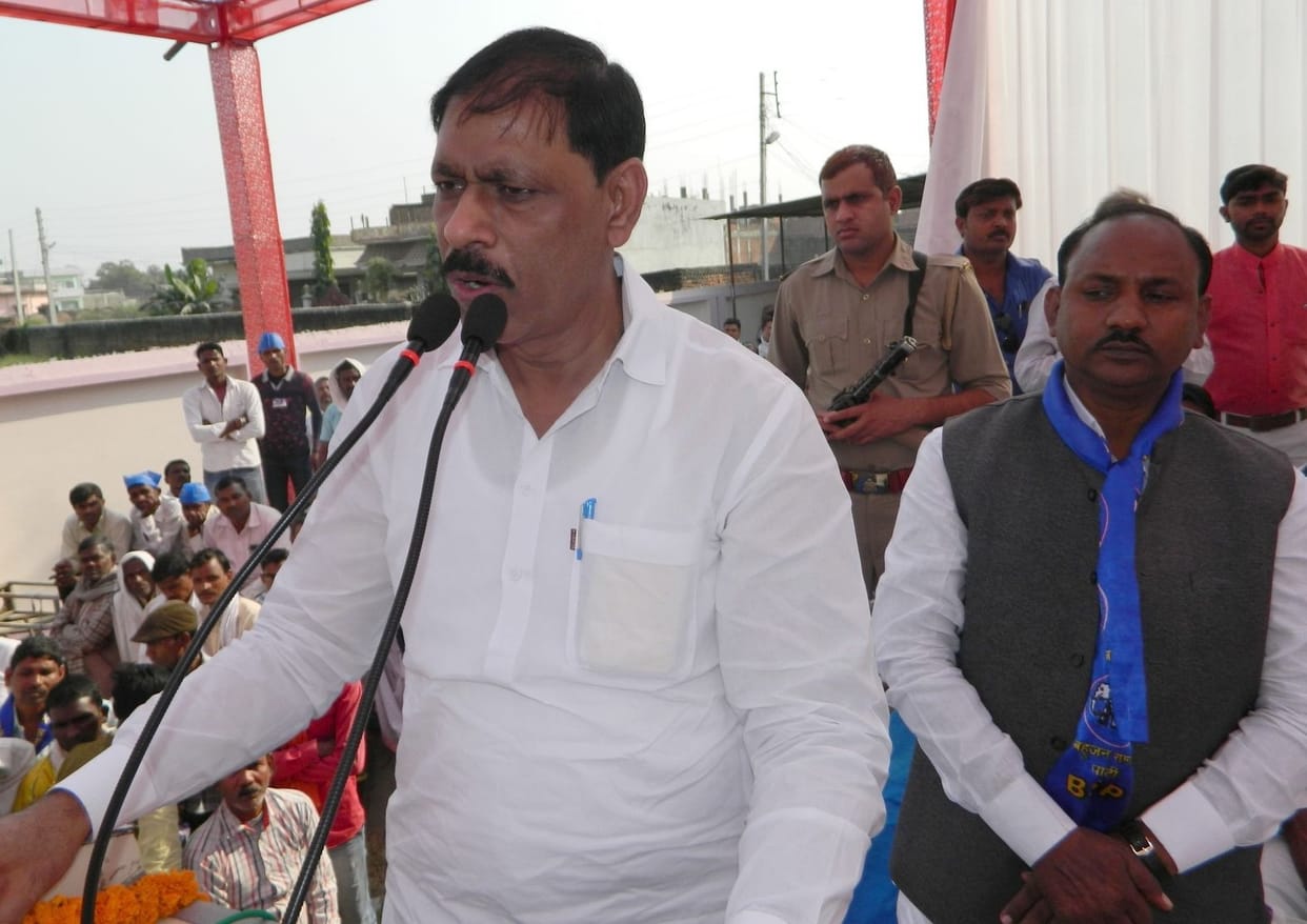 Tilkdhari, Jitendra be candidate 